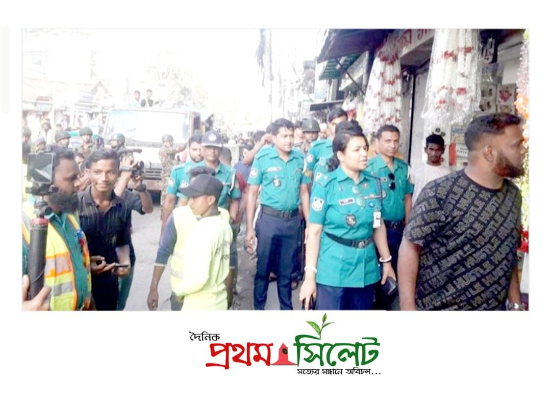 সিলেটে ফুটপাত দখলমুক্ত রাখতে যৌথ অভিযান