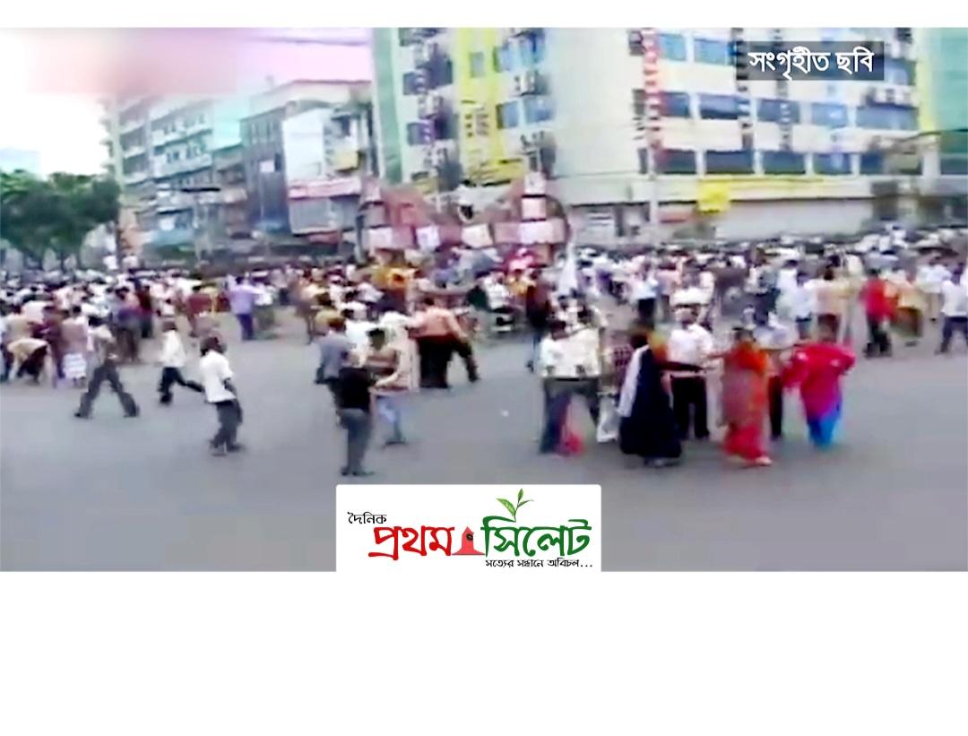রাজনৈতিক পট পরিবর্তনের সেই ২৮ অক্টোবর আজ