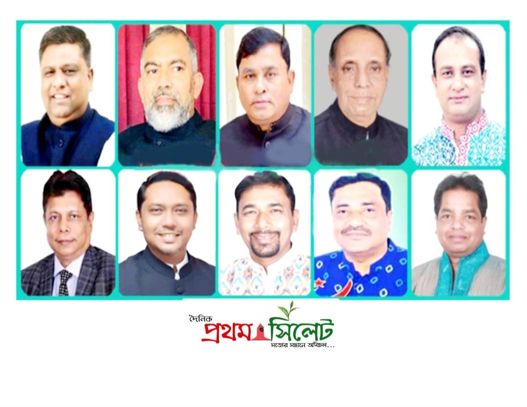 সিলেটের সাবেক মেয়র-এমপিসহ ২৪৩ জনের বিরুদ্ধে মামলা