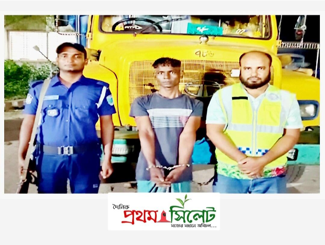 সিলেটের ওসমানীনগরে ভারতীয় চিনি জব্দ আ-ট-ক-১