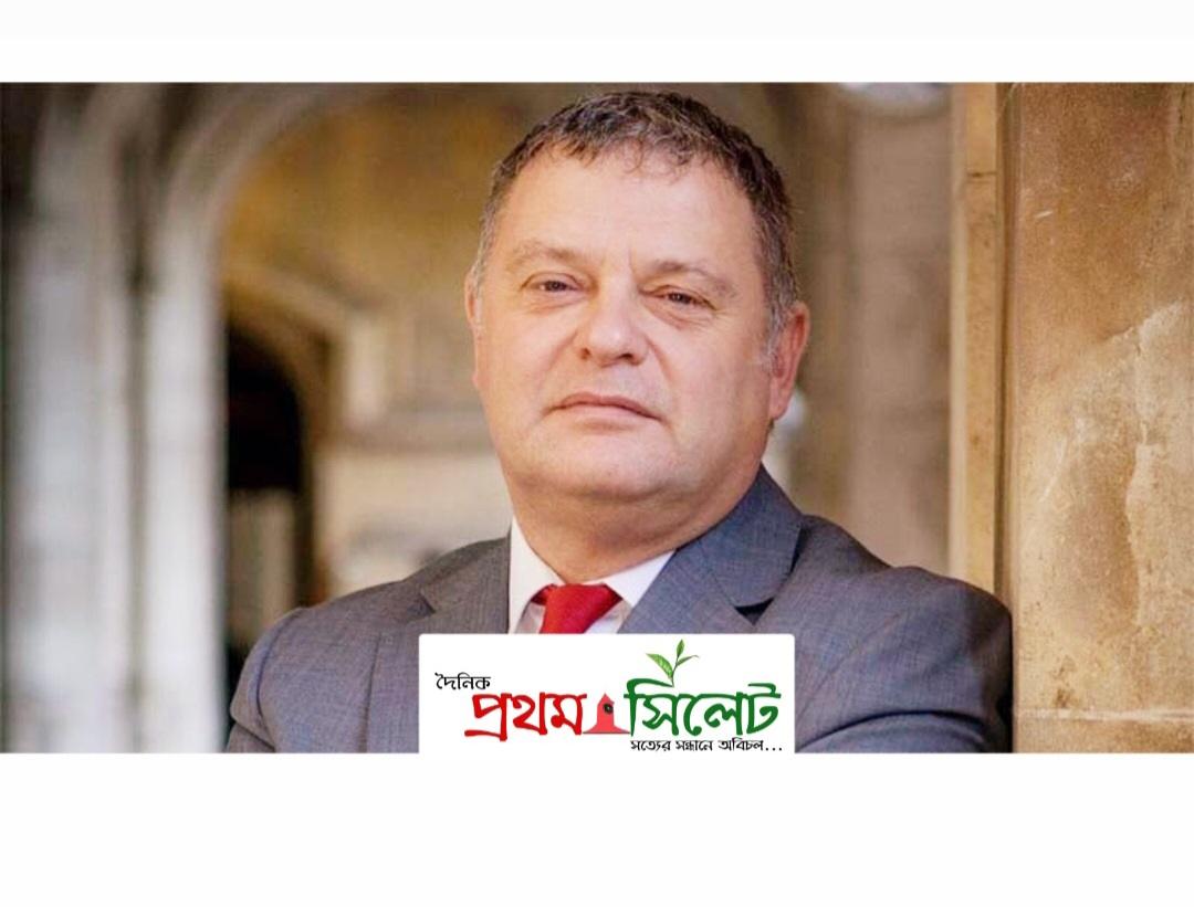 ব্রিটিশ এমপি পথচারীকে ঘুষি মারায় দল থেকে বহিষ্কার 