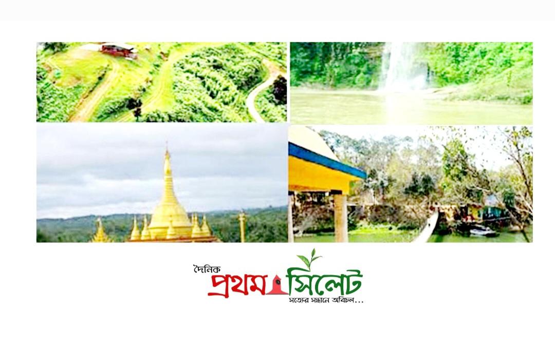 নভেম্বরের প্রথম সপ্তাহে খুলে দেওয়া হবে রাঙামাটি-খাগড়াছড়ির পর্যটন কেন্দ্রগুলো