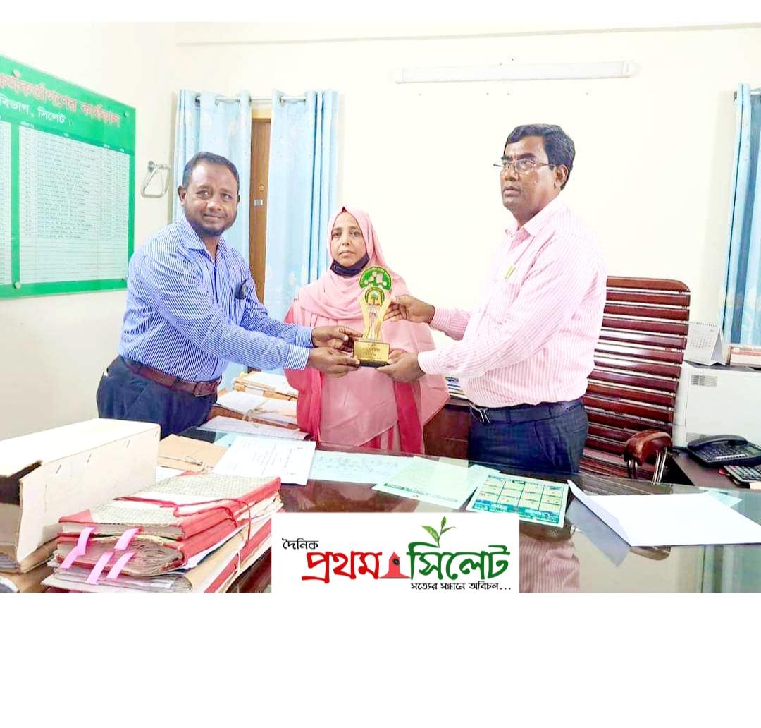 বৃক্ষ রোপনে সুগন্ধা নার্সারীর জাতীয় পুরস্কার লাভ