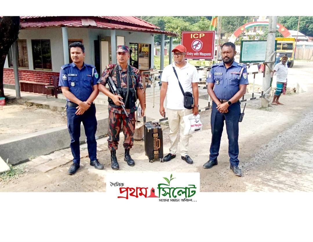 ভারতে গমণকালে জামিনে থাকা ইউপি চেয়ারম্যান আটক
