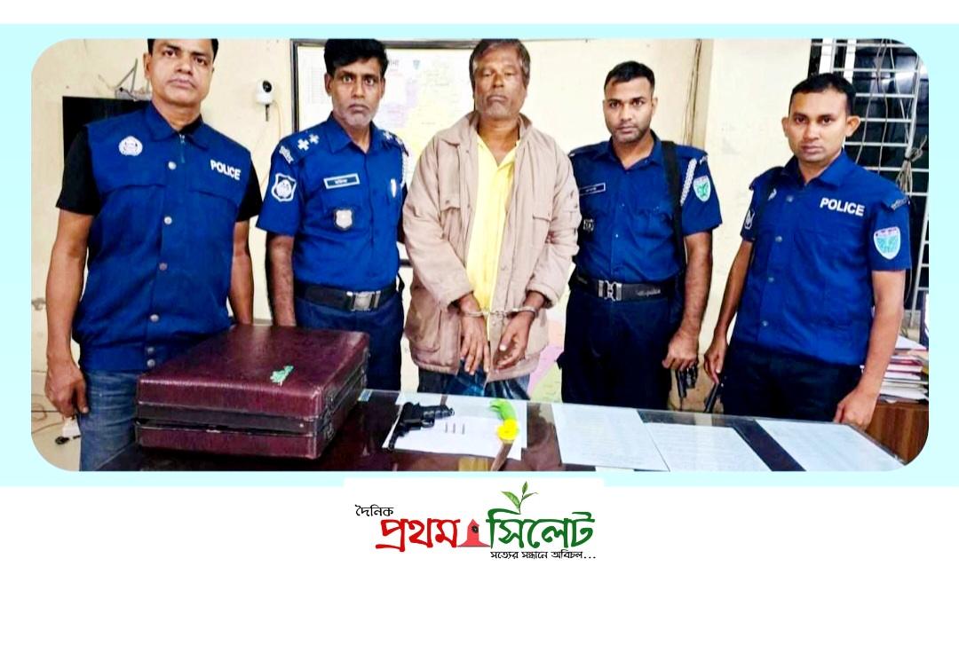 বড়লেখায় যৌথবাহিনীর পৃথক অভিযানে গ্রেফতার-৩, পি-স্ত-ল- গুলি উদ্ধার