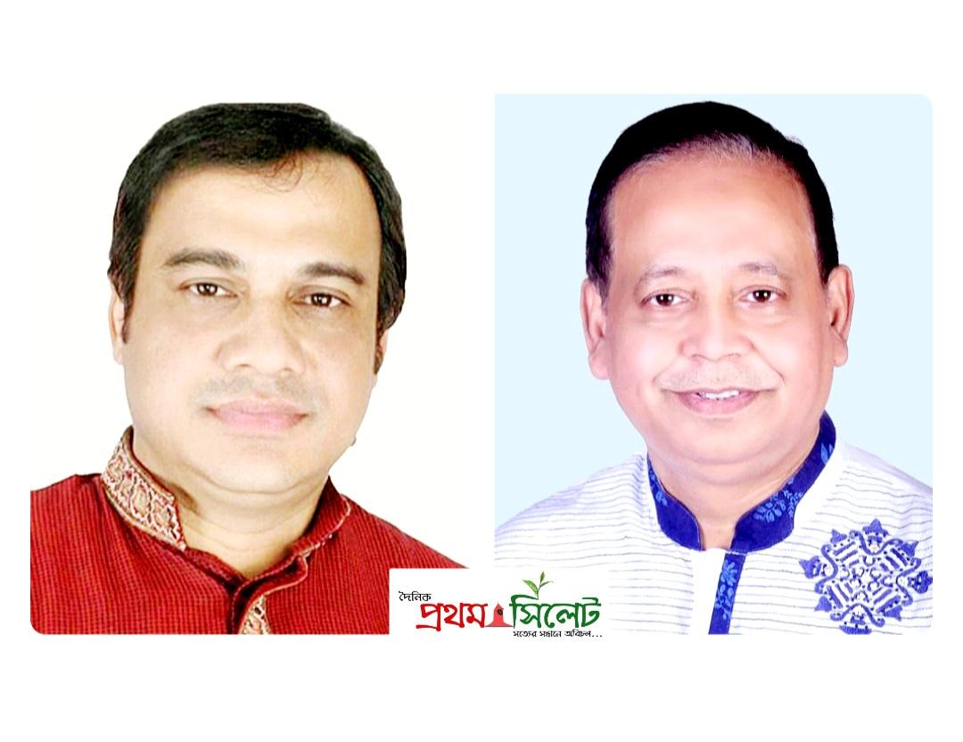 সিলেট মহানগর বিএনপি’র পূর্ণাঙ্গ কমিটি ঘোষণা