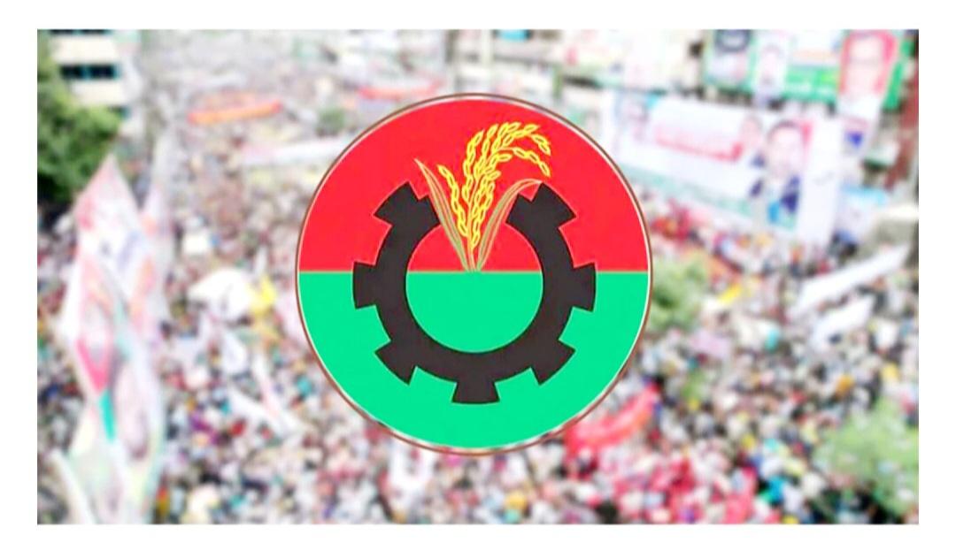 বিএনপি’র র‍্যালি আজ, বক্তব্য রাখবেন তারেক রহমান