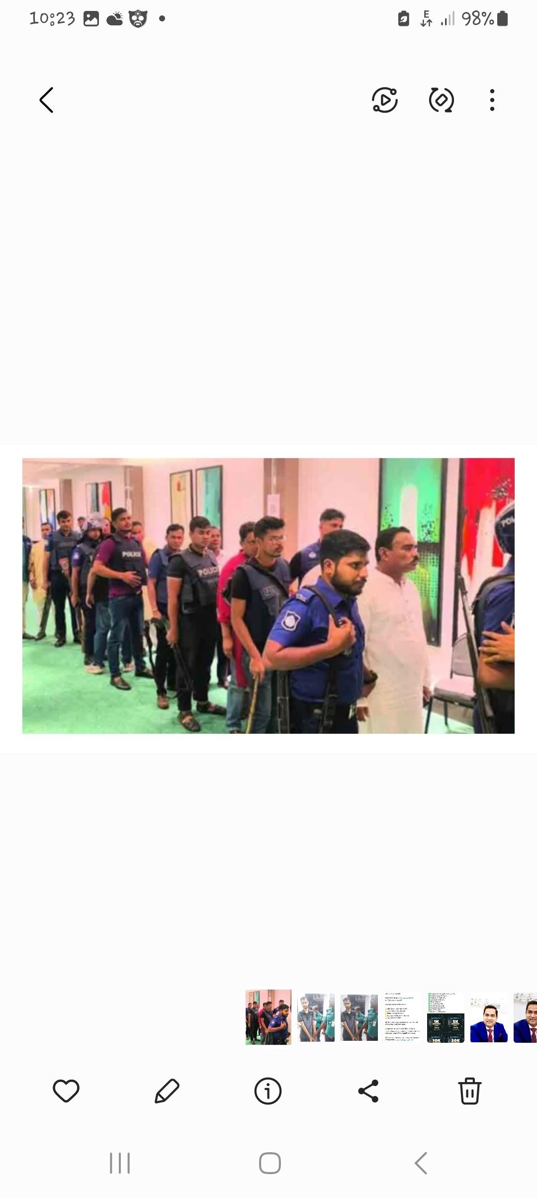 গোপন বৈঠক থেকে ১৯ ইউপি সদস্য আটক