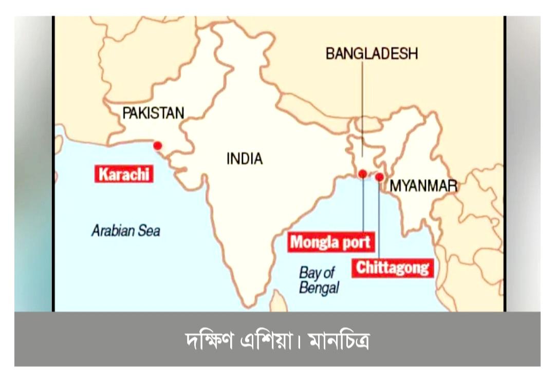 বাংলাদেশ-পাকিস্তান সম্পর্কে নতুন মাত্রা, নড়েচড়ে বসল ভারত