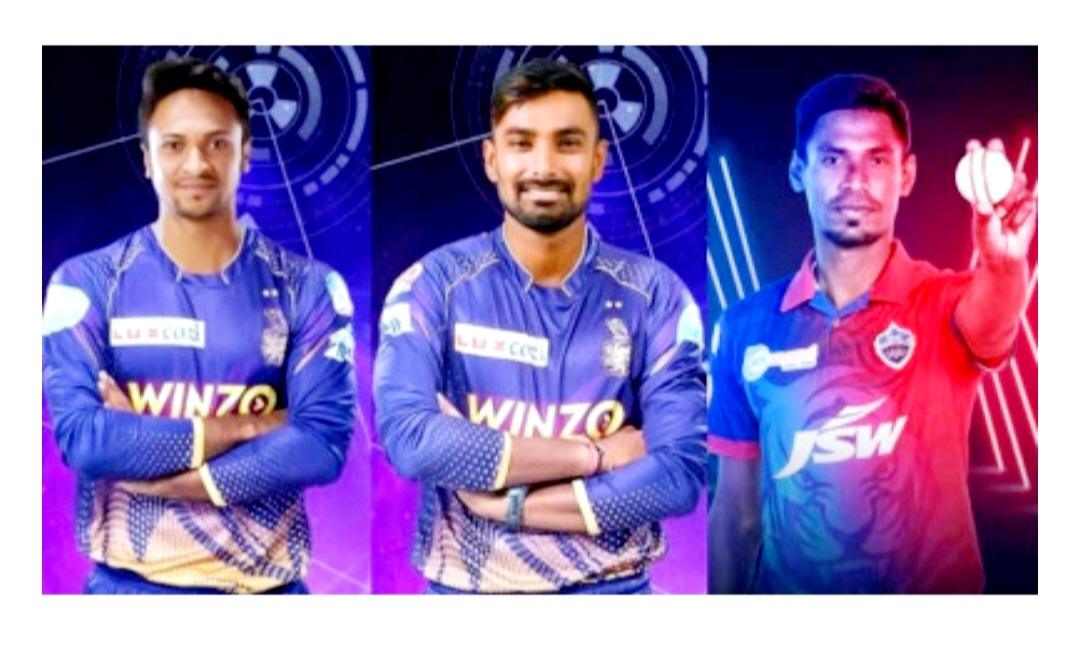 আইপিএল নিলামের তালিকায় ১২ বাংলাদেশি ক্রিকেটার