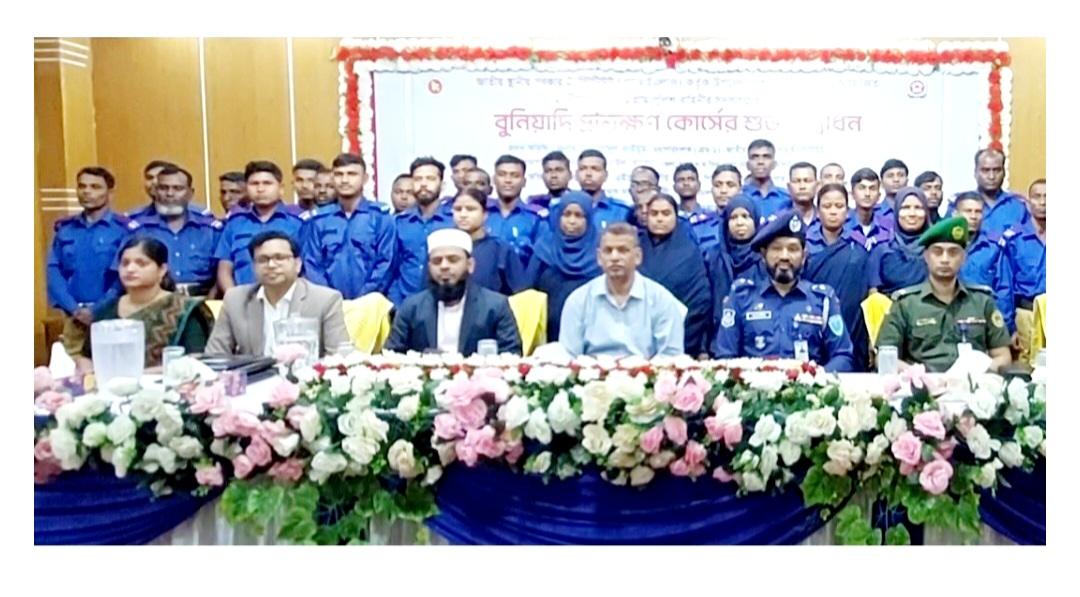 মৌলভীবাজারে গ্রাম পুলিশ সদস্যগণের মাসব্যাপী বুনিয়া প্রশিক্ষণ কোর্সের উদ্বোধন