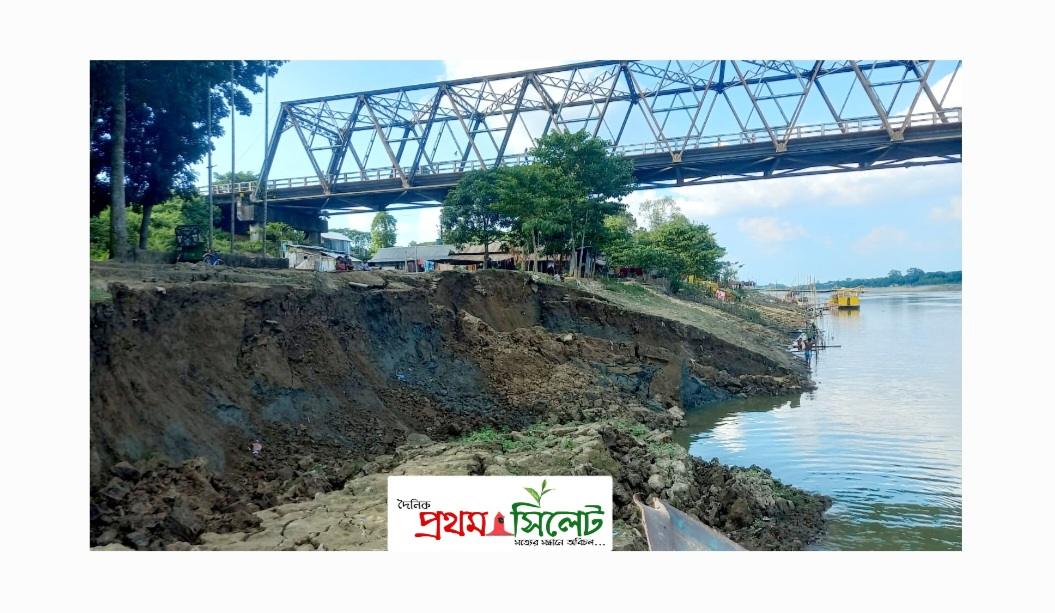 কুশিয়ারা নদীতে বালু উত্তোলনে সড়কে ভাঙন: ঝুঁকিতে শেরপুর ব্রিজ