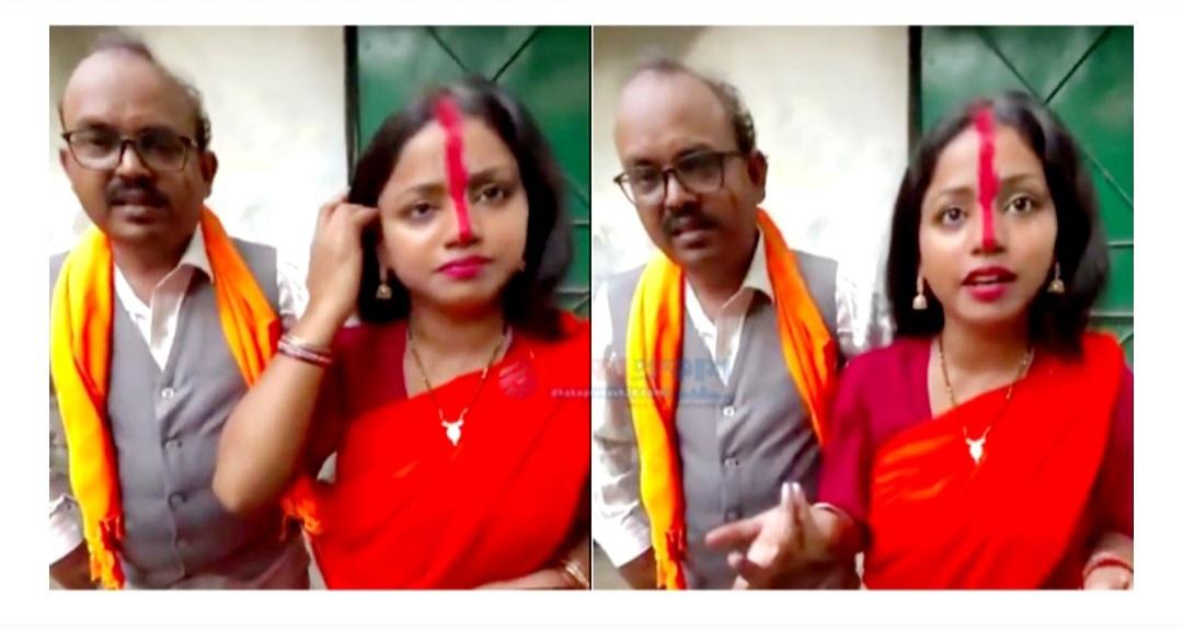 নিজের জন্মদাতা বাবাকে বিয়ে করলেন আপন মেয়ে