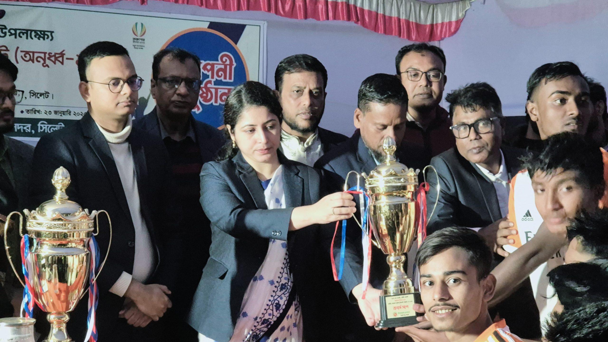 সিলেট সদরে জাতীয় গোল্ডকাপ ফুটবল টুর্নামেন্ট সম্পন্ন