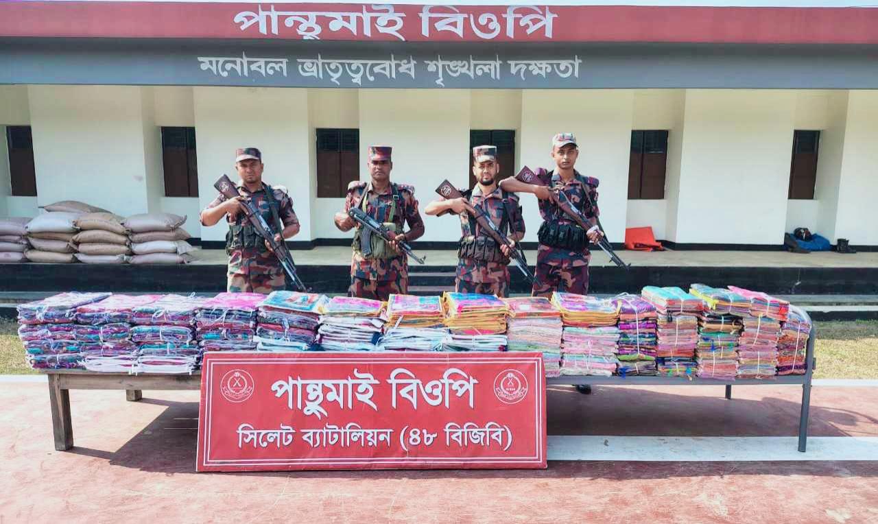 সিলেট সীমান্তে বিজিবির অভিযান, ১ কোটি টাকার চোরাচালান পণ্য আটক