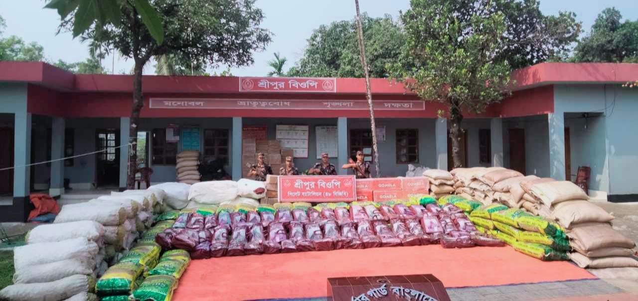 সীমান্তে চোরাচালান প্রতিরোধে সাফল্য: সিলেটে যৌথ অভিযানে কোটি টাকার অবৈধ পণ্য জব্দ