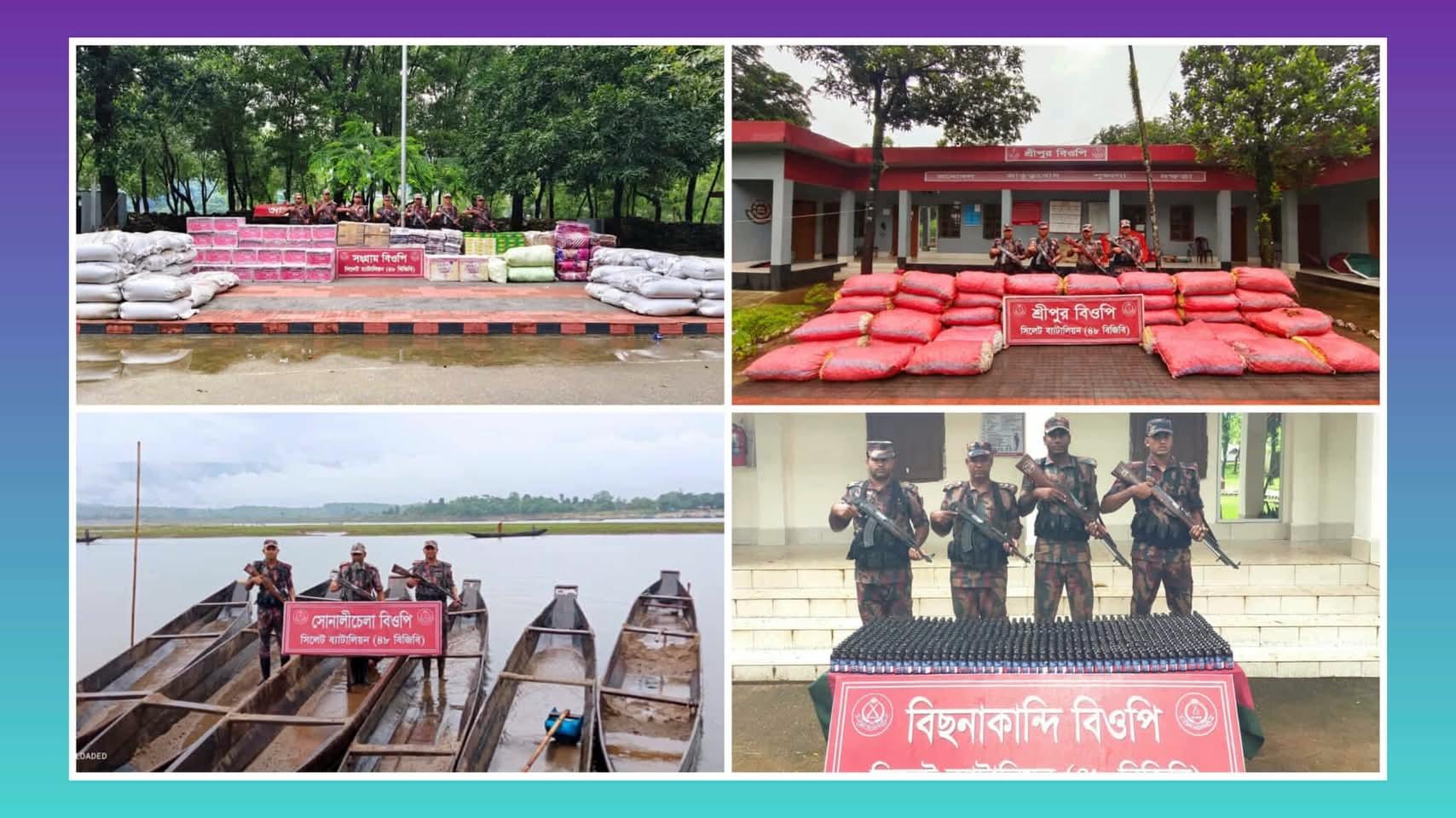সিলেট-সুনামগঞ্জ সীমান্তে আড়াই কোটি টাকার ভারতীয় চোরাচালানী পন্য জব্দ