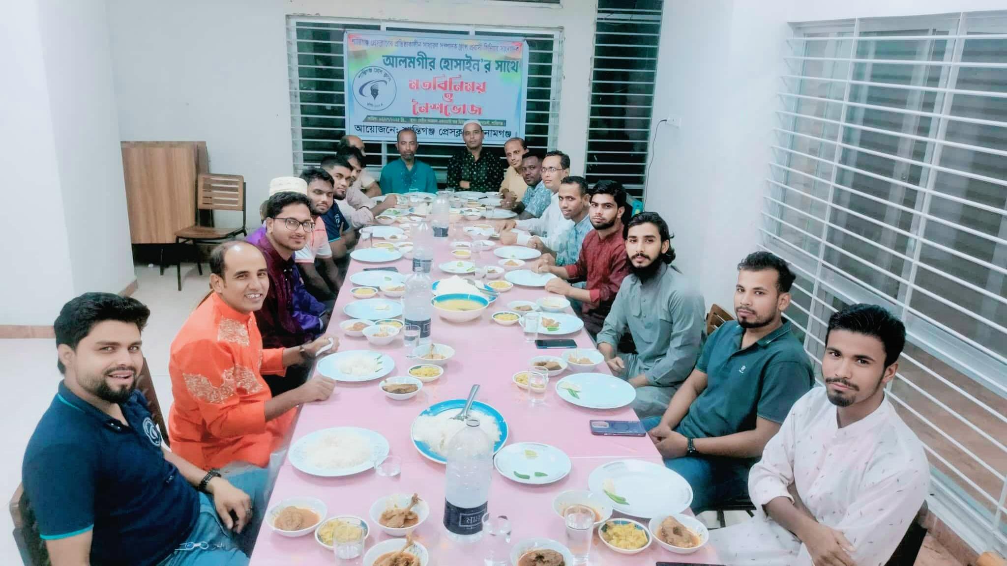 শান্তিগঞ্জ প্রেসক্লাবের মতবিনিময় ও নৈশভোজ