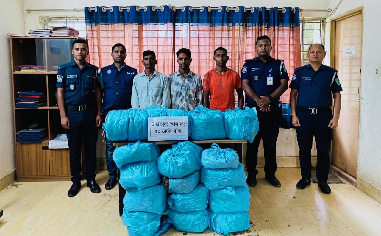 মাধবপুরে বিপুল পরিমাণ ইয়াবা ও গাঁজাসহ ৪ মাদক কারবারি গ্রেফতার