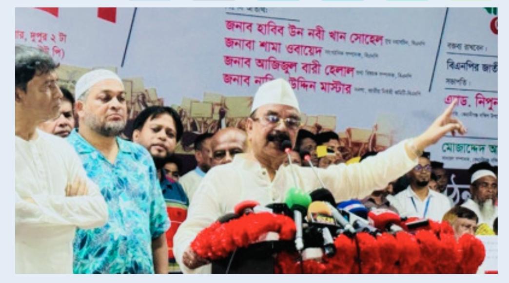জাতীয় সংসদ নির্বাচন আটকানোর শক্তি কারো নেই: গয়েশ্বর