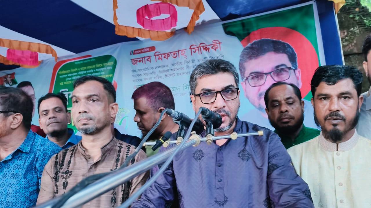 বিএনপির কেন্দ্রীয় ও স্থানীয় নেতাদের অংশগ্রহণে জৈন্তাপুরে জনসভা