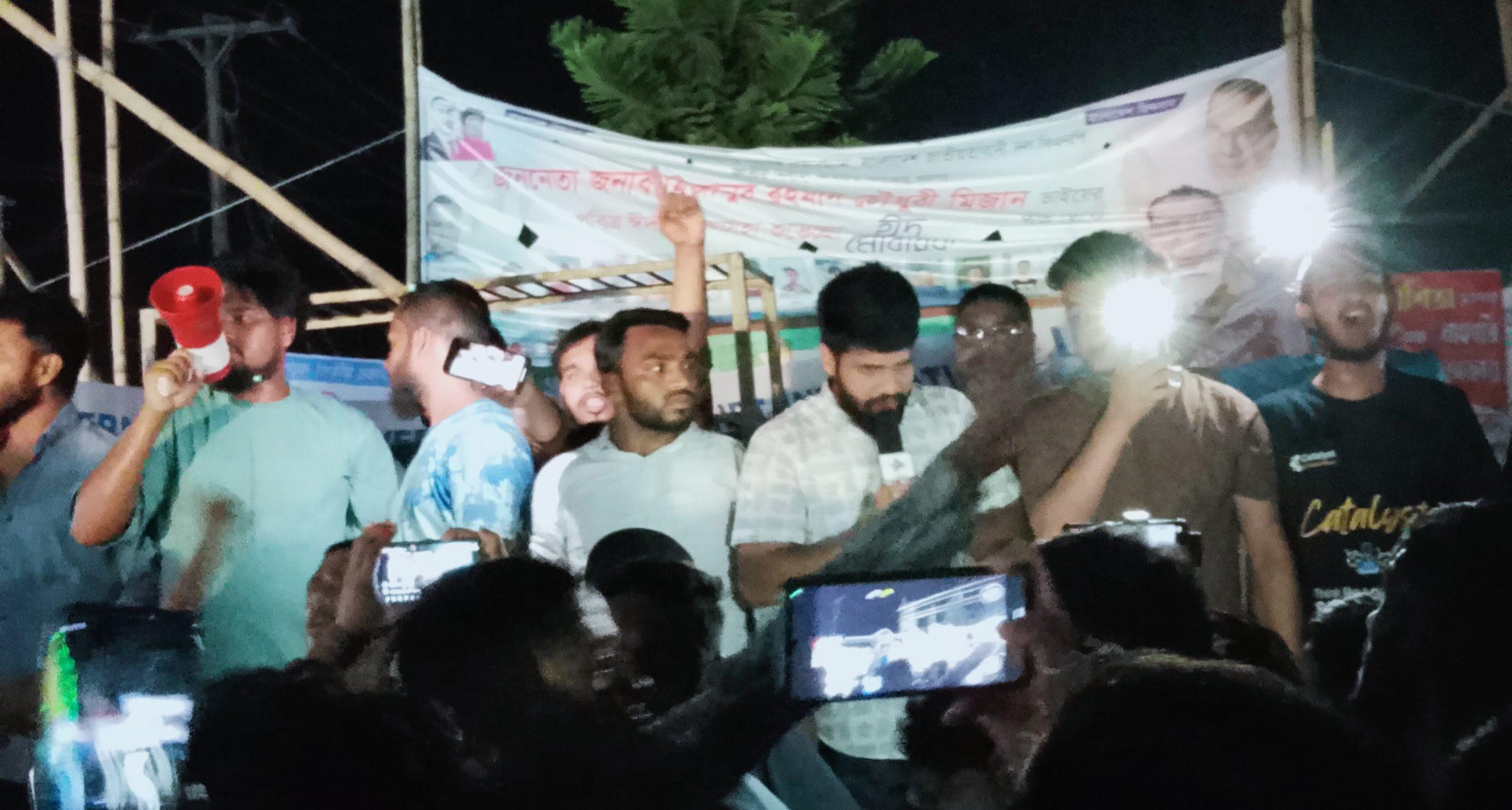 ছাতকে গোপালগঞ্জ হামলার প্রতিবাদে বৈষম্যবিরোধী ছাত্র আন্দোলনের বিক্ষোভ ও সড়ক অবরোধ