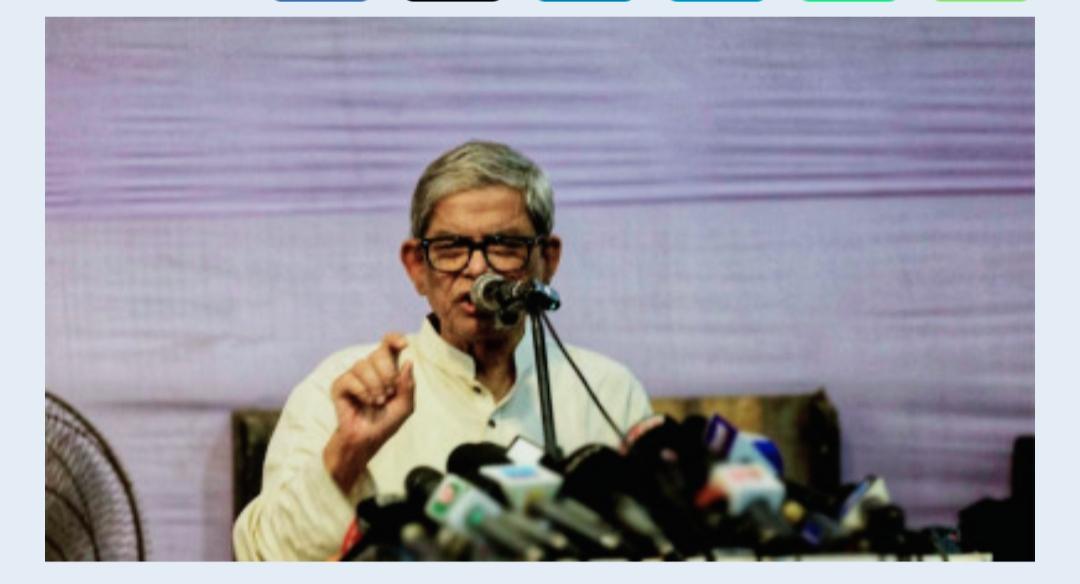 দেশের পরিস্থিতি জটিল হচ্ছে, বিলম্ব না করে দ্রুত নির্বাচন দিন: ফখরুল