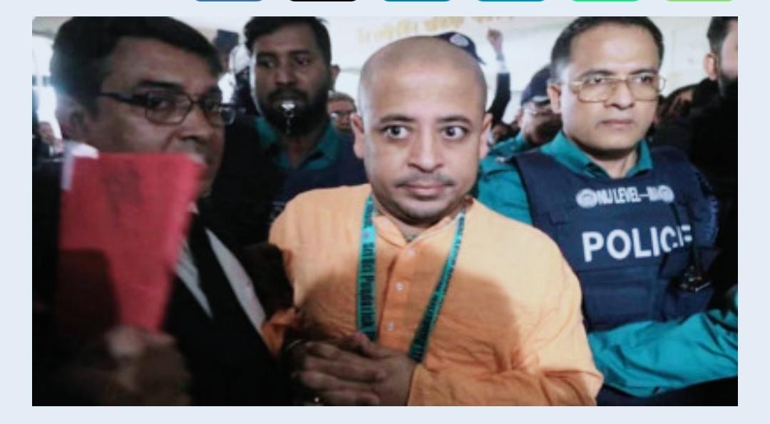 পাঁচ মামলায় চিন্ময় কৃষ্ণের জামিন নামঞ্জুর