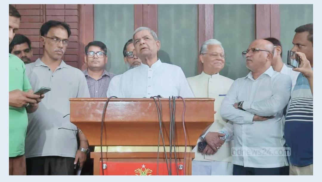 সাবেক প্রধান বিচারপতি খায়রুল হকের দৃষ্টান্তমূলক শাস্তি হওয়া উচিত: মির্জা ফখরুল