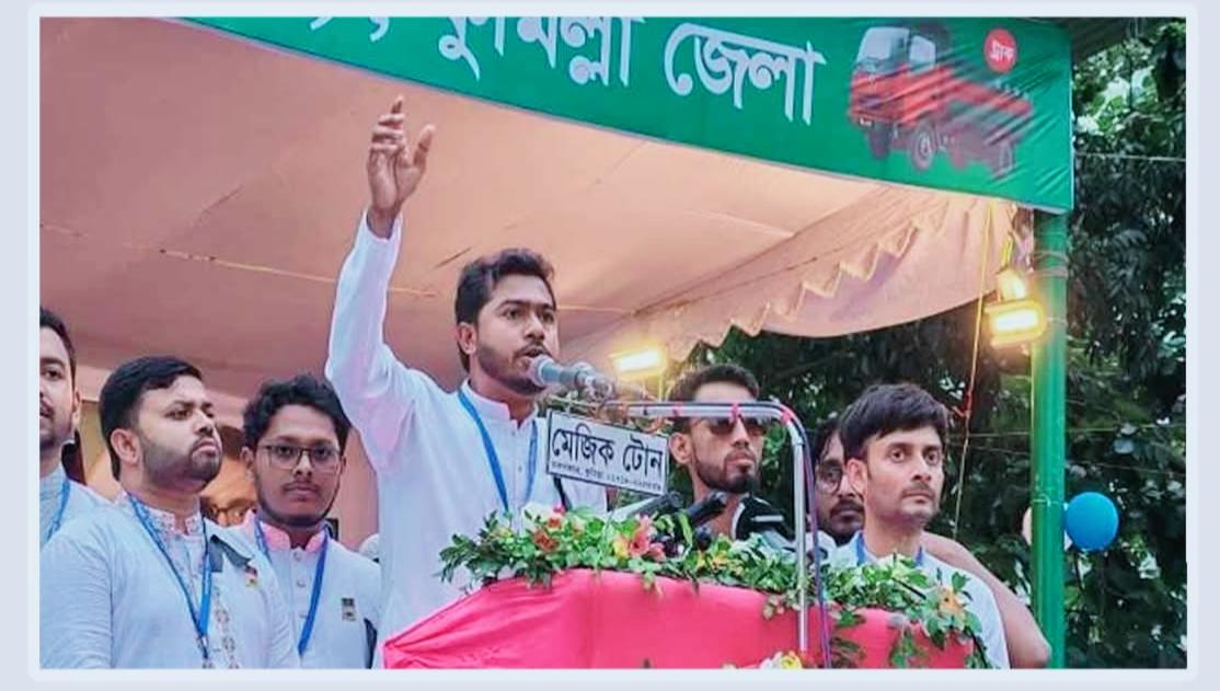 সদ্য জন্মগ্রহণ করা এনসিপিকে সরকার পৃষ্ঠপোষকতা করছে: ভিপি নুর