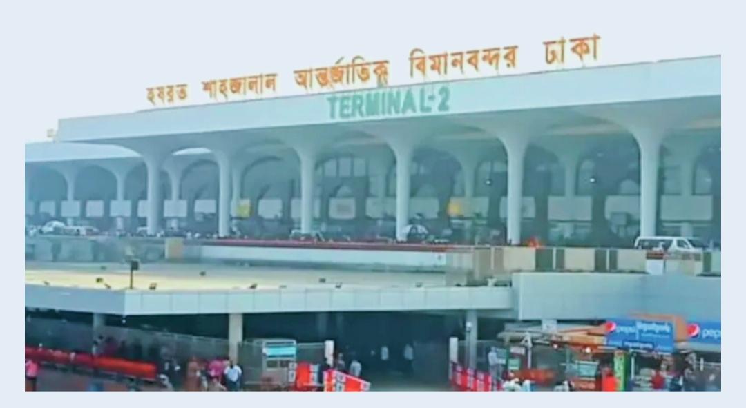 শাহজালাল (র:) বিমানবন্দরে যাত্রীদের বিদায় জানাতে প্রবেশ করতে পারবেন ২ জন