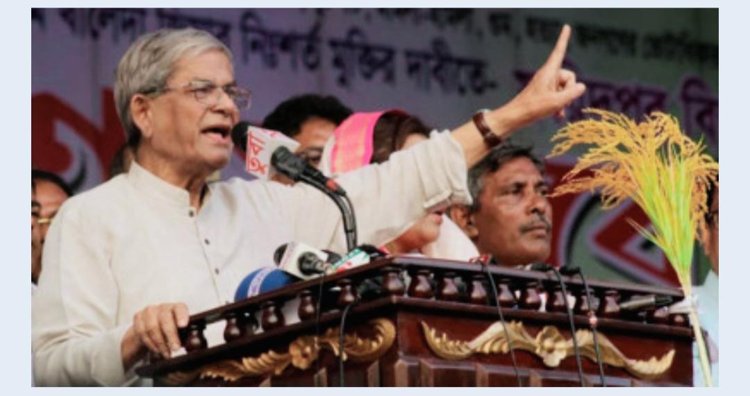 দেশে সুশাসন নেই, ঘুষ বেড়েছে পাঁচগুণ: মির্জা ফখরুল