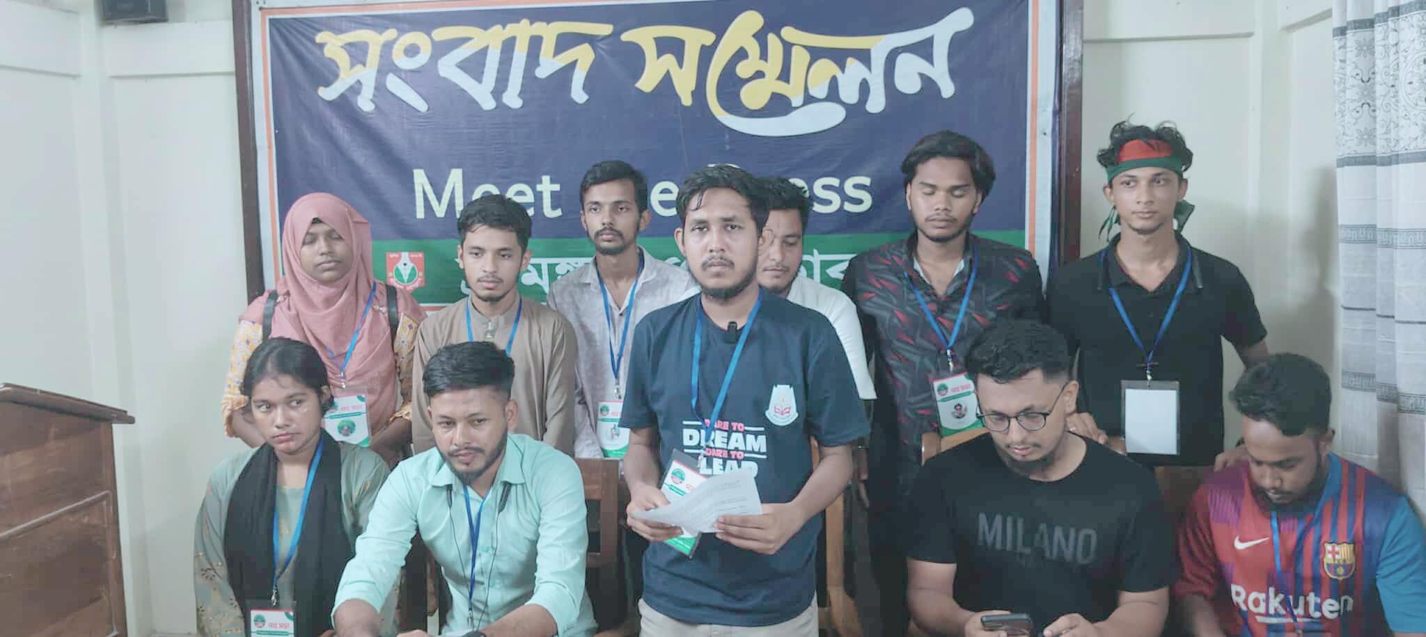শ্রীমঙ্গলে এনসিপির কেন্দ্রীয় নেতা প্রীতম দাশের নেতৃত্ব ‘না’ মানার ঘোষণা