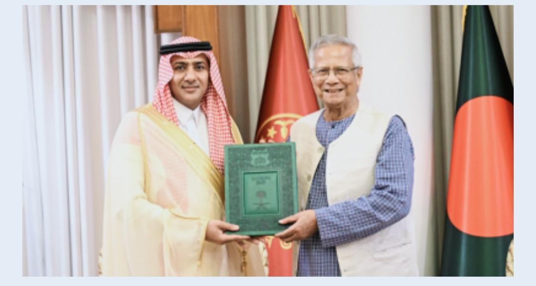 প্রধান উপদেষ্টার সঙ্গে নবনিযুক্ত সৌদি রাষ্ট্রদূতের সৌজন্য সাক্ষাৎ