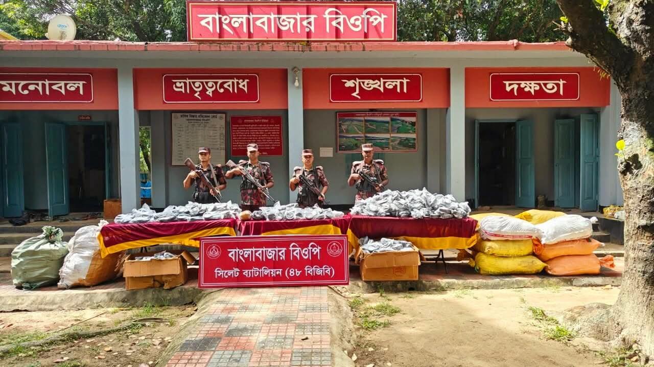 সিলেট সীমান্তে ৪৮ বিজিবির অভিযানে প্রায় দেড় কোটি টাকার ভারতীয় চোরাই পন্য জব্দ