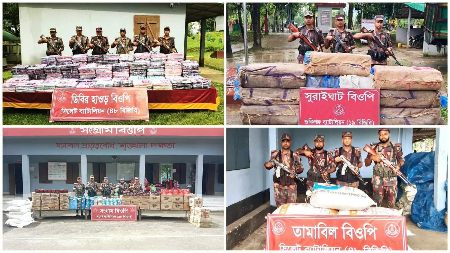 সিলেট সীমান্তে বিজিবির পৃথক অভিযান: ১ কোটি ৪৪ লক্ষাধিক টাকার চোরাই পন্য জব্দ