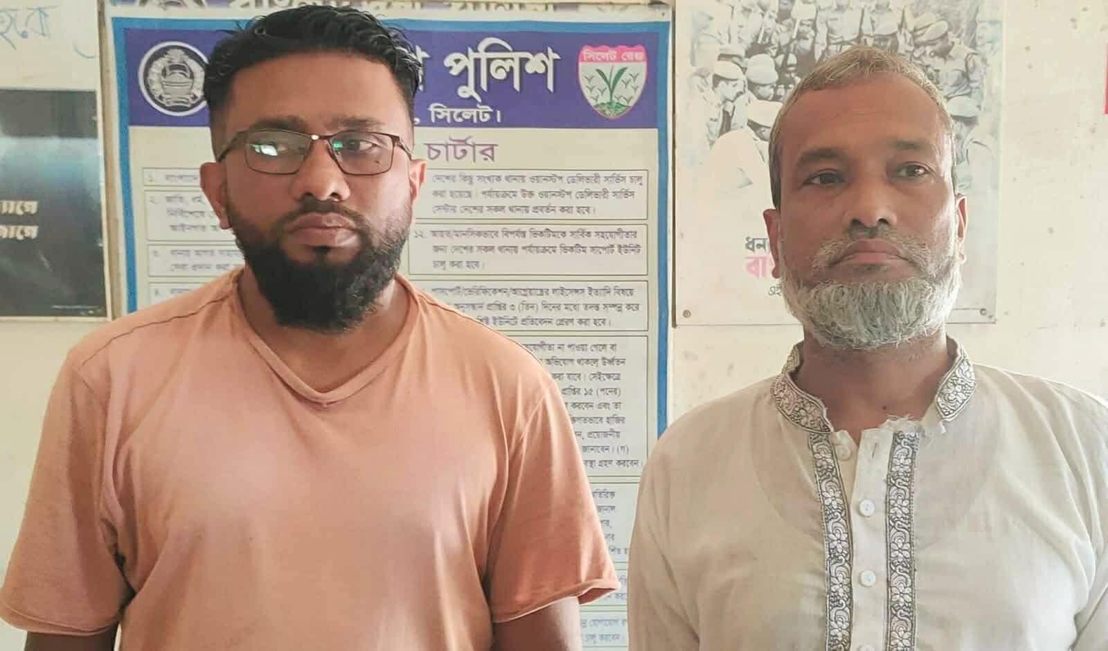 ওসমানীনগরে যুবলীগ নেতা কামরুল ইসলাম গ্রেফতার