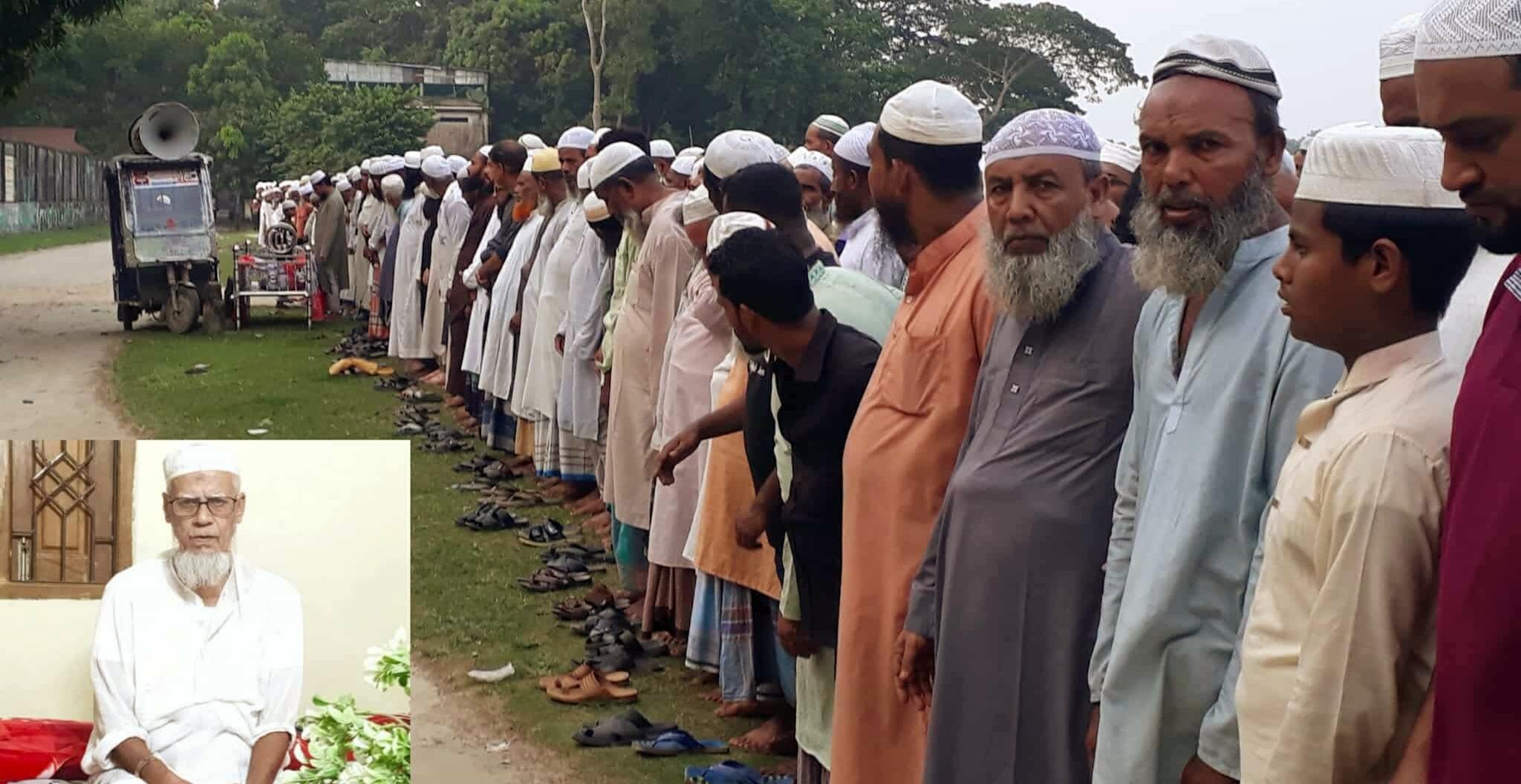 বানিয়াচংয়ে হাফেজ আব্দুল্লাহ মিয়া’র জানাজা সম্পন্ন