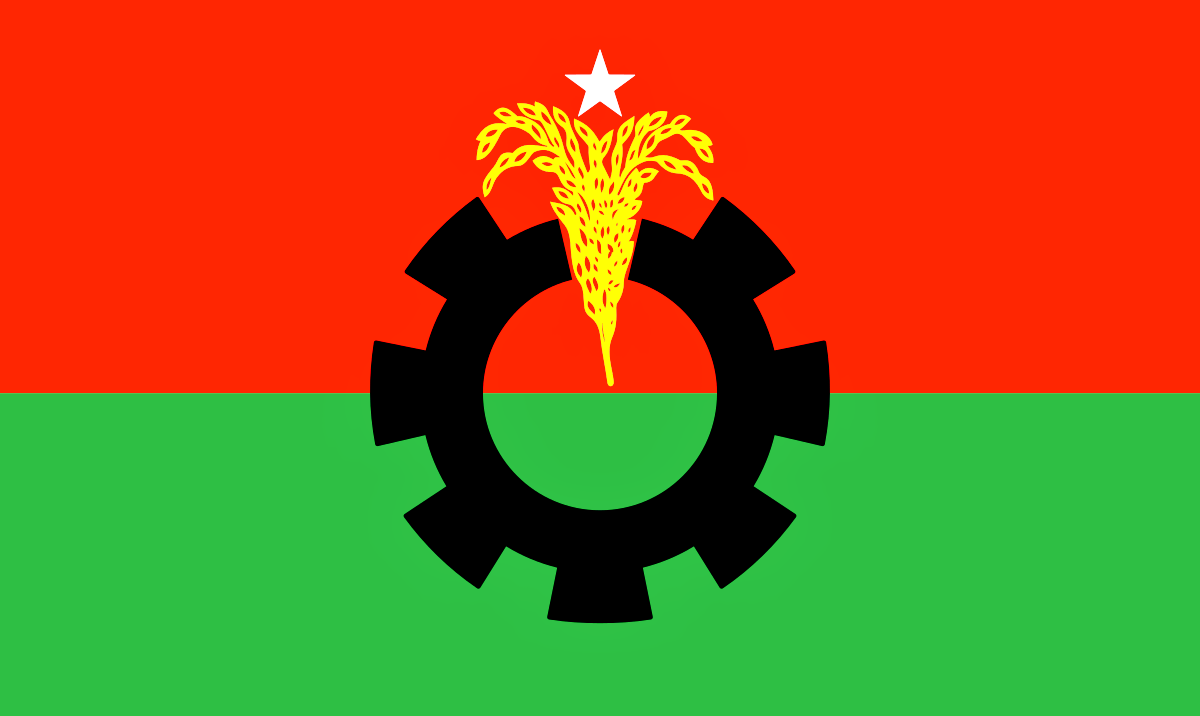 বিএনপির ৪৭তম প্রতিষ্ঠাবার্ষিকী আজ