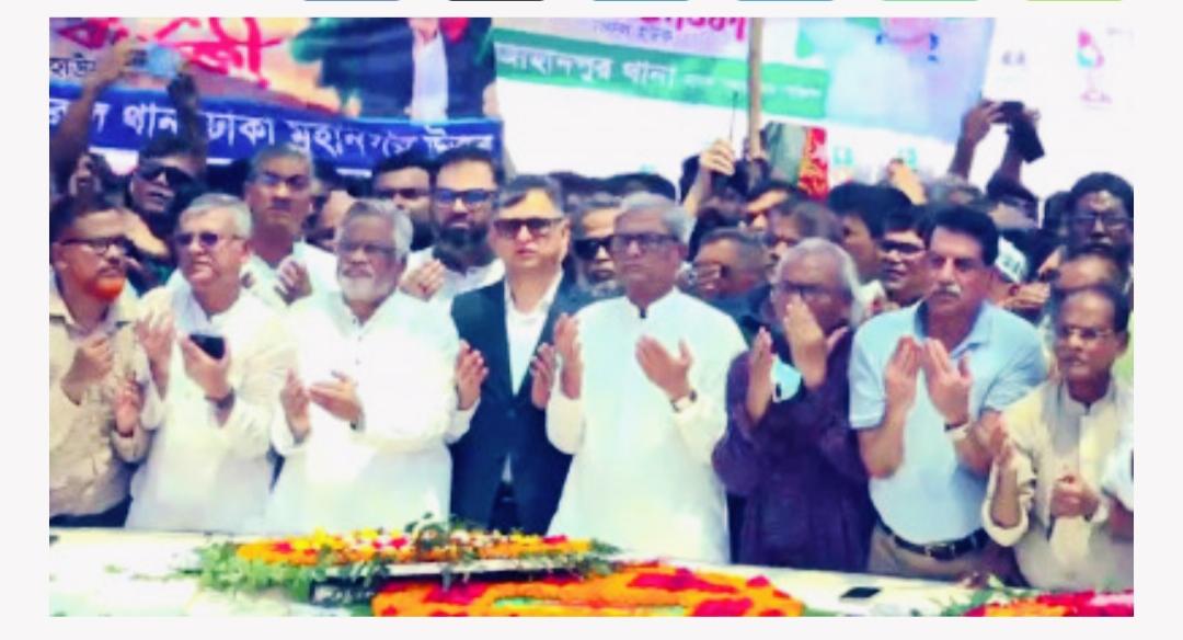 জিয়াউর রহমানের সমাধিতে বিএনপির শ্রদ্ধা