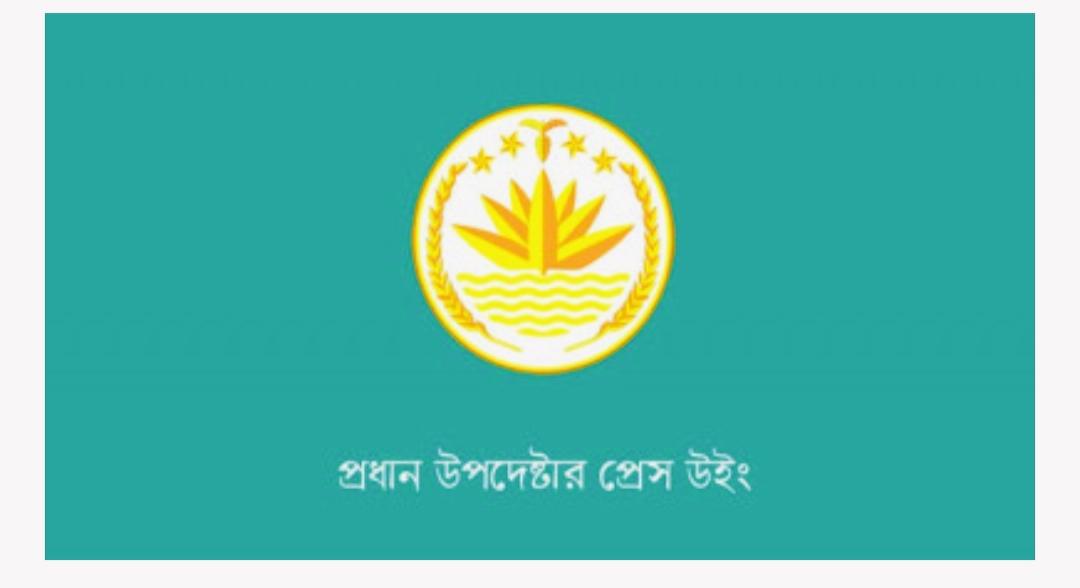 অন্তর্বর্তী সরকারের প্রতি পূর্ণ সহযোগিতার আশ্বাস সেনাপ্রধানের