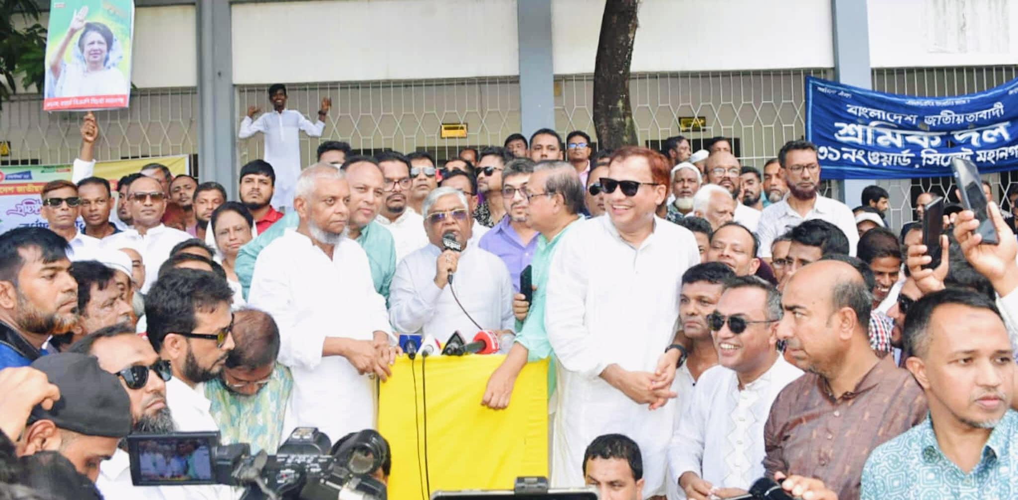 দেশের স্বাধীনতা-সার্বভৌমত্ব সুরক্ষায় বিএনপি প্রতিষ্ঠালগ্ন থেকে অতন্দ্র প্রহরী মত কাজ করছে: সিলেটে বরকত উল্লাহ বুলু
