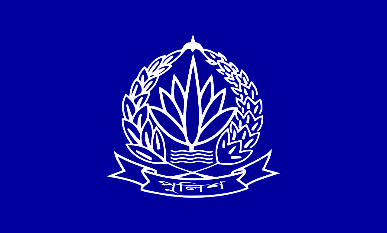 পুলিশের অস্ত্র ও গোলাবারুদ উদ্ধারে পুরস্কার ঘোষণা