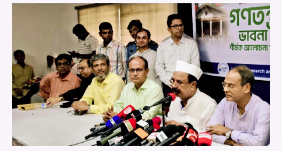 দেশকে রক্ষা করতে চাইলে জনগণের জন্য রাজনীতি করুন: গয়েশ্বর চন্দ্র