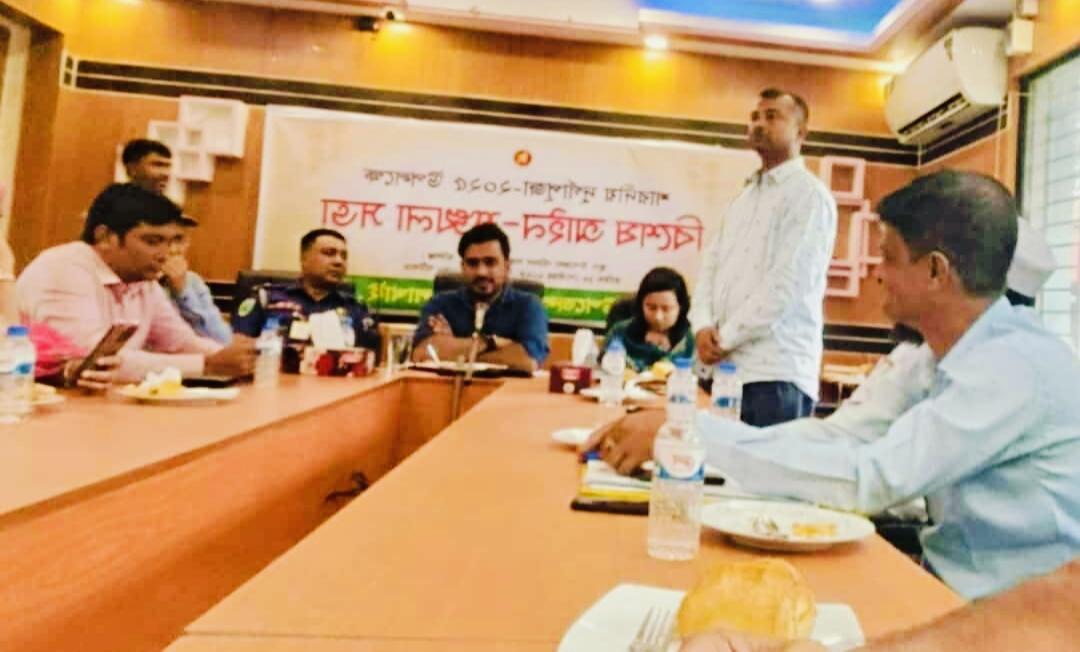 লাখাইয়ে শারদীয়া দুর্গা উৎসব উপলক্ষে আইন শৃঙ্খলার বিশেষ সভা অনুষ্ঠিত।