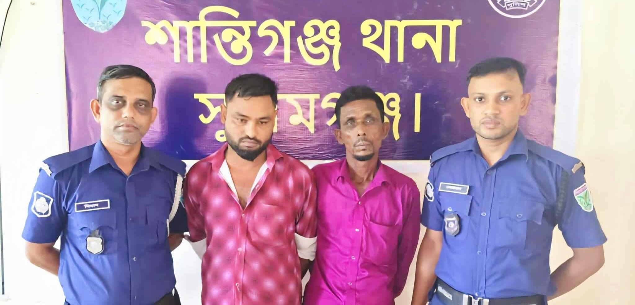 শান্তিগঞ্জ থেকে চুরি হওয়া সিএনজি নেত্রকোনায় উদ্ধার গ্রেফতার ২