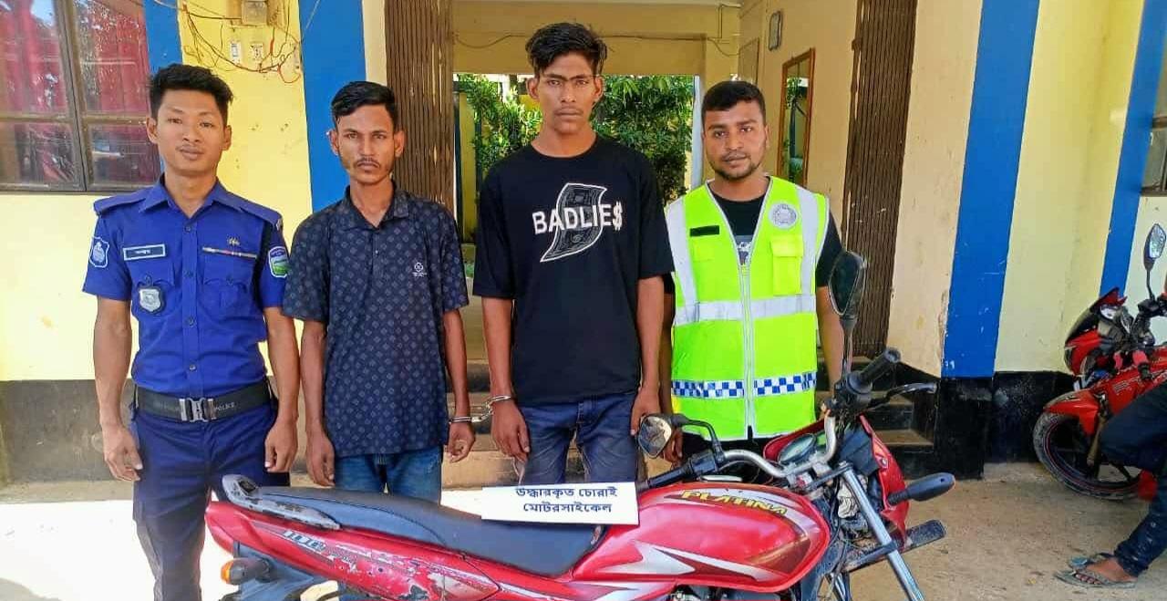 মধ্যনগরে মোটরসাইকেল সহ ০২জন আসামী গ্রেফতার।