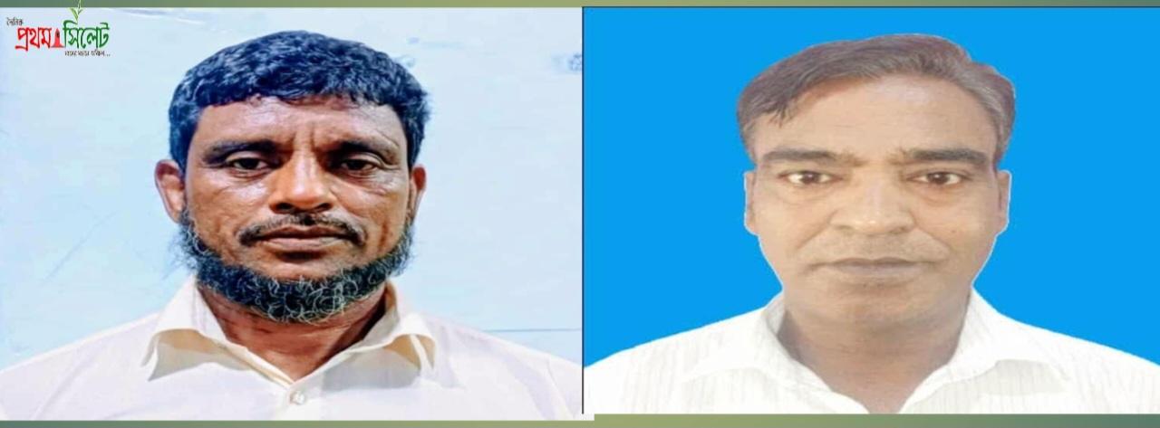 জৈন্তাপুরে বাংলাদেশ জাতীয়তাবাদী মুক্তিযোদ্ধাদলের নবগঠিত কমিটি ঘোষণা