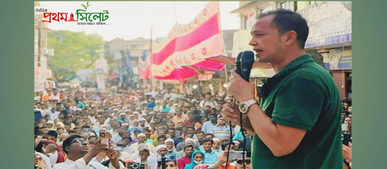 বিএনপির বিরুদ্ধে অপশক্তি কাজ করছে—— হাওরবন্ধু কামরুল