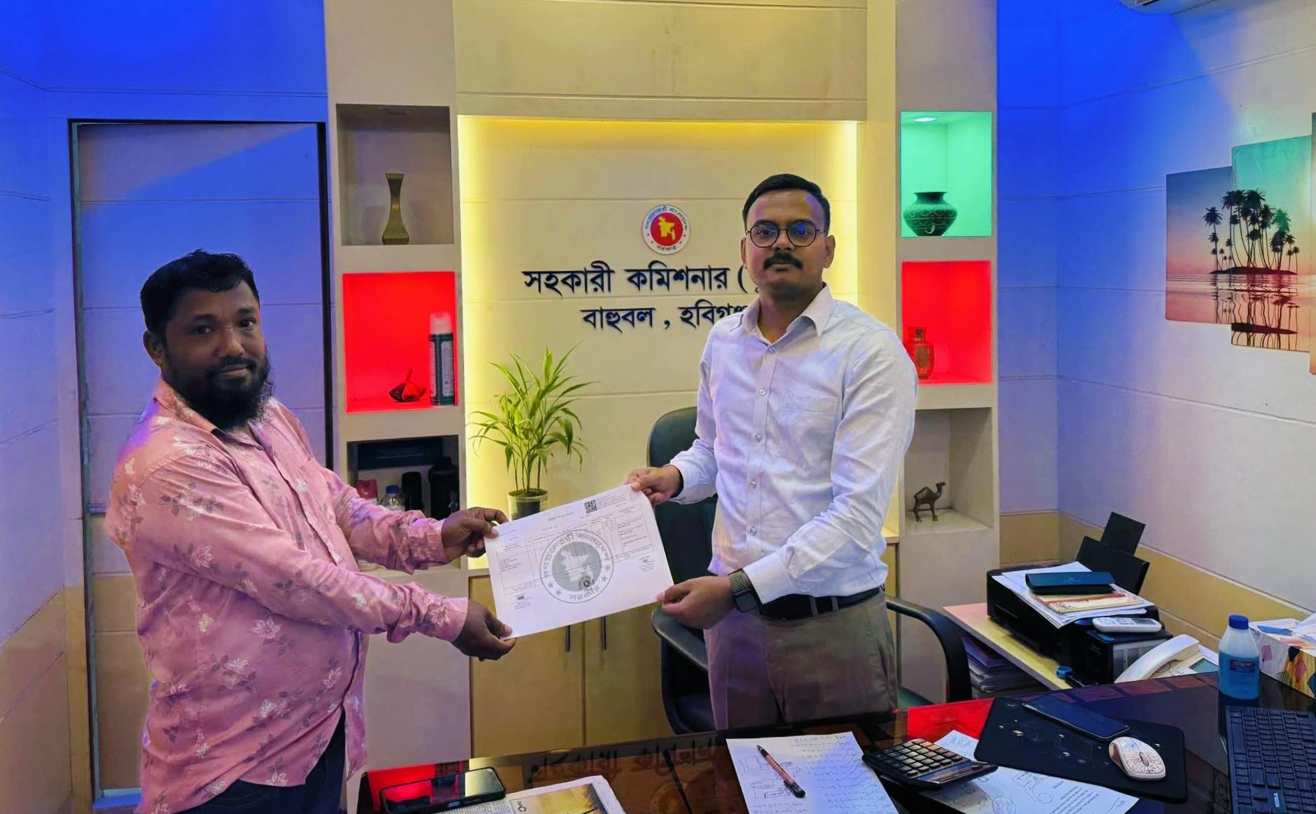 মানুষের আস্থার নতুন ঠিকানা: বাহুবল এসিল্যান্ড মাহবুবুল ইসলাম